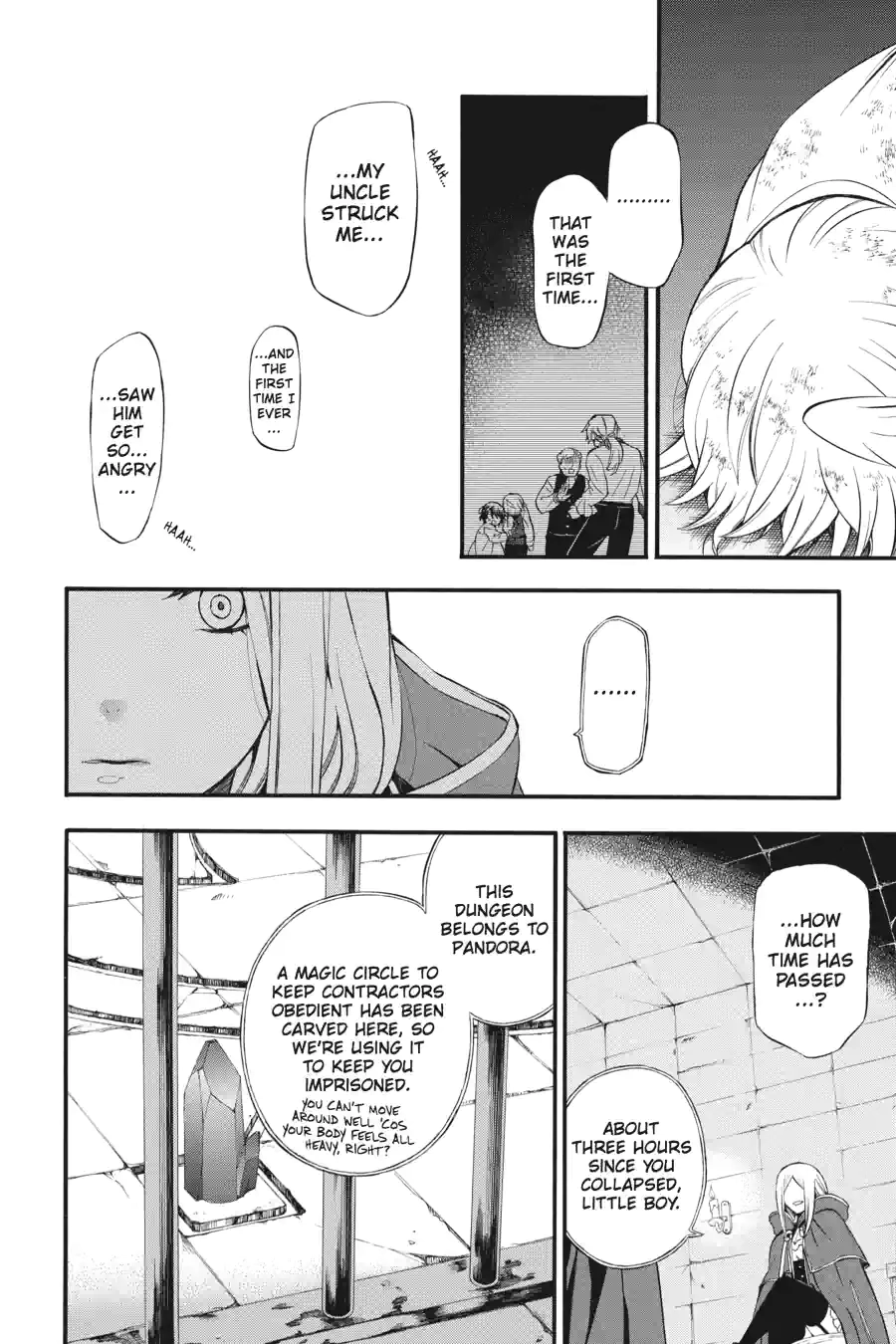Pandora Hearts Chapter 194 page 18 - 