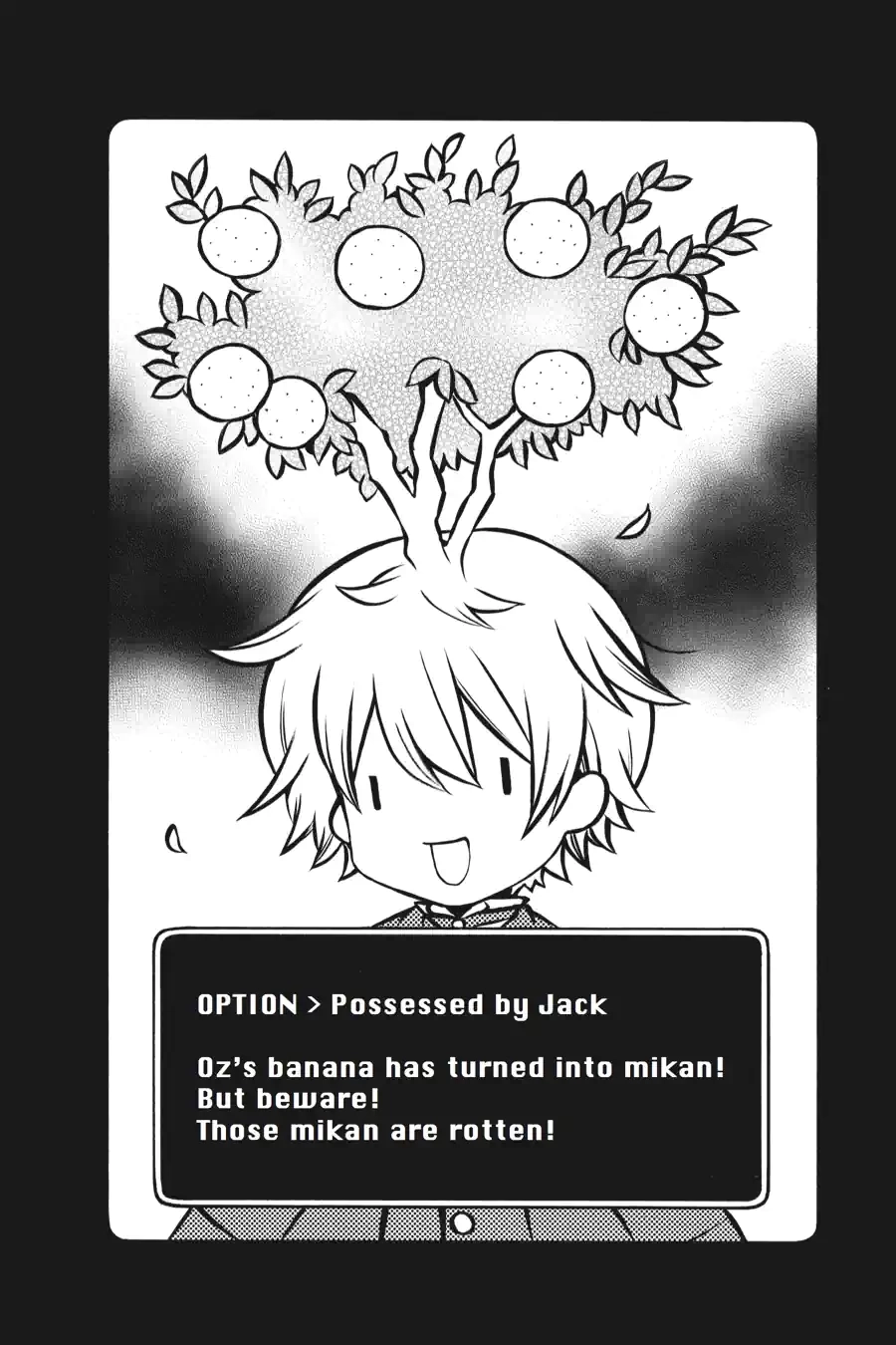 Pandora Hearts Chapter 194 page 4 - 