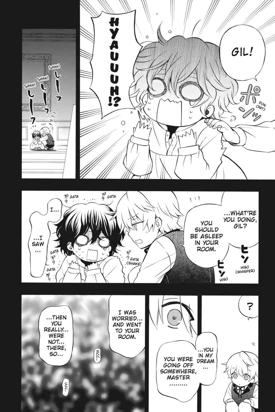 Pandora Hearts Chapter 194 page 6 - 