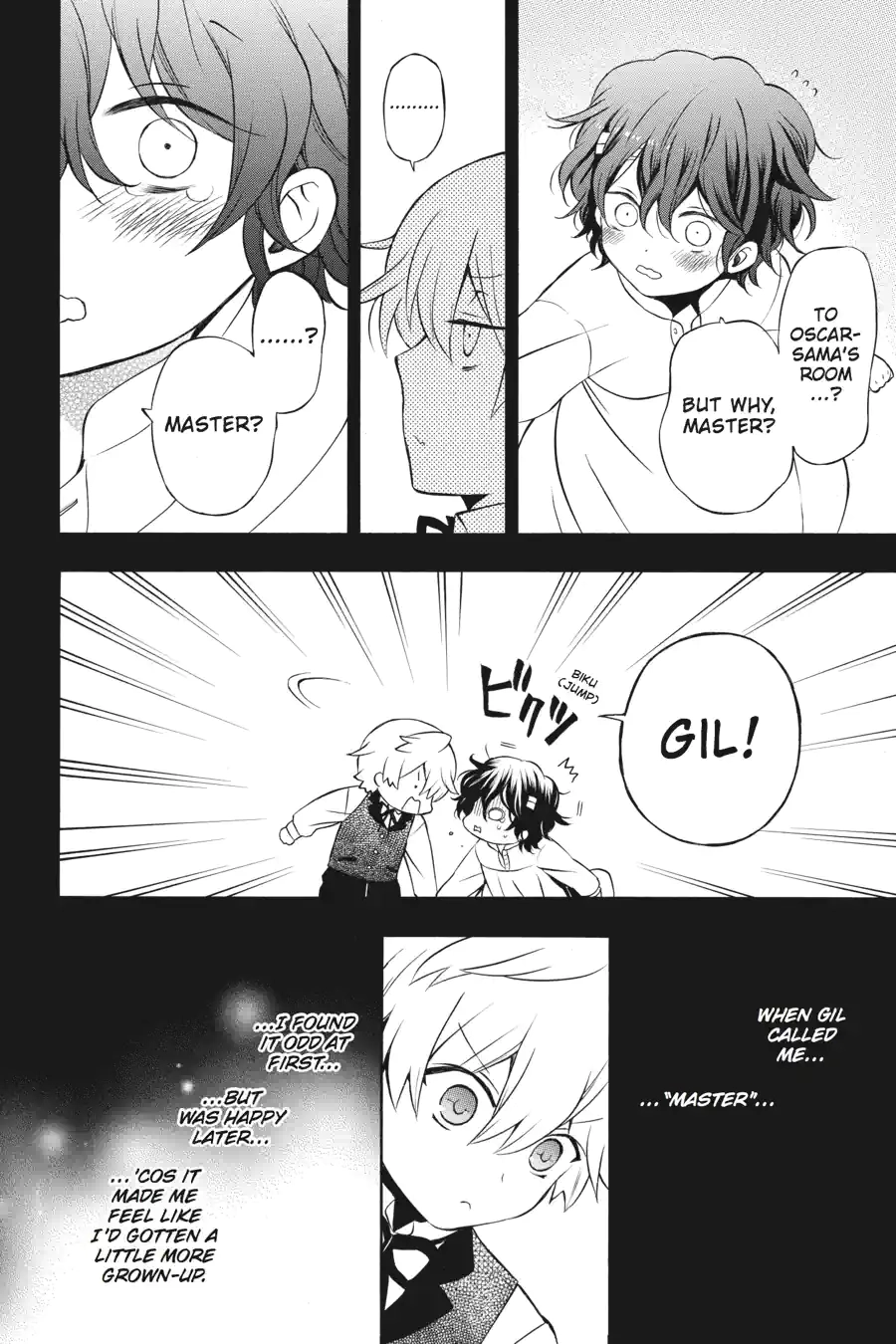 Pandora Hearts Chapter 194 page 8 - 
