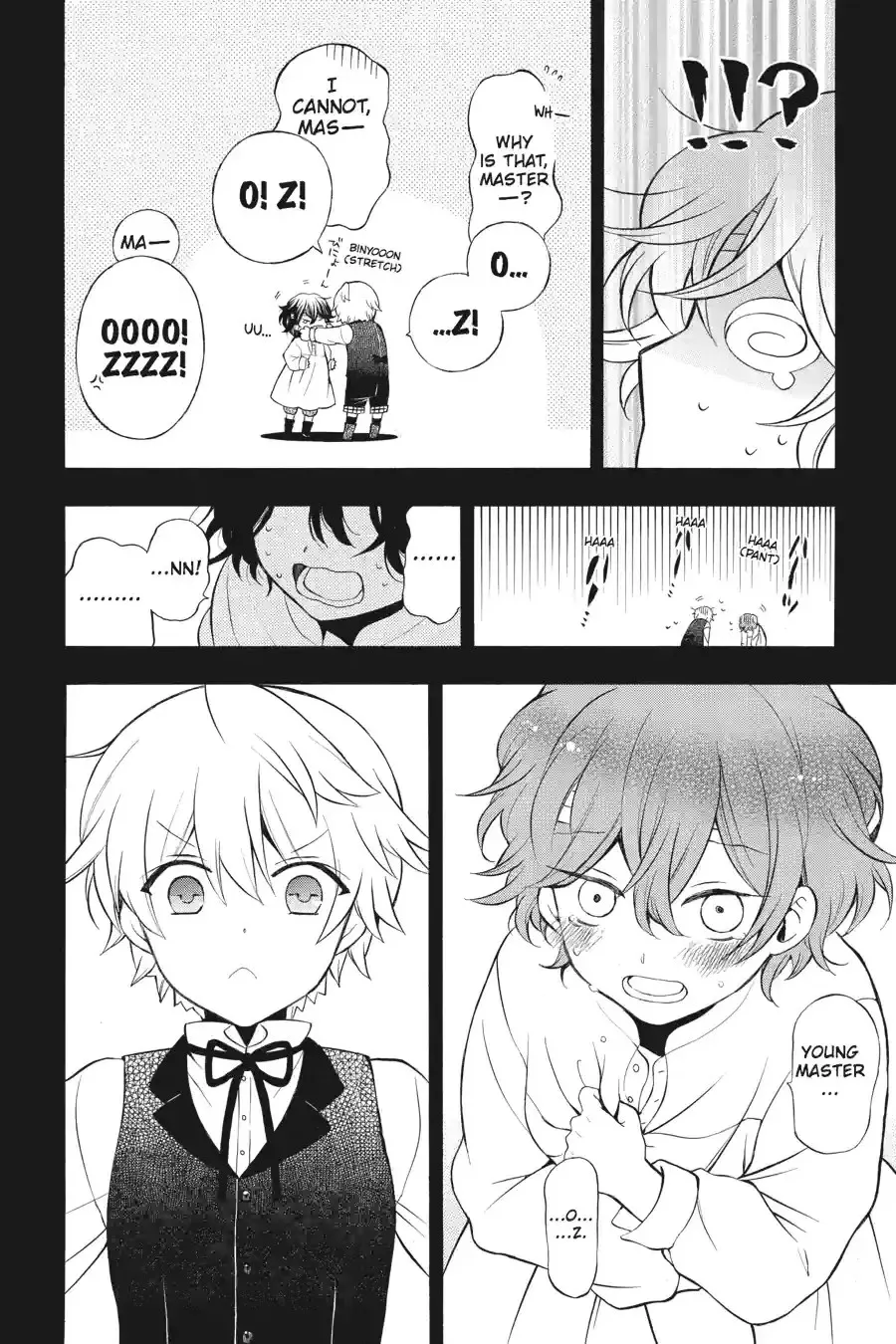 Pandora Hearts Chapter 194 page 10 - 