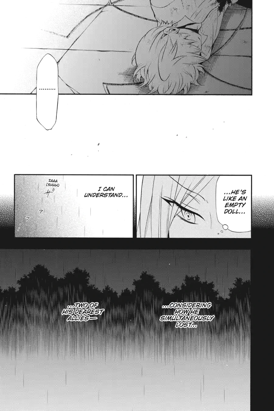 Pandora Hearts Chapter 195 page 1 - 