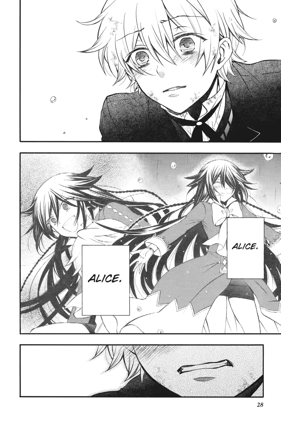 Pandora Hearts Chapter 195 page 6 - 