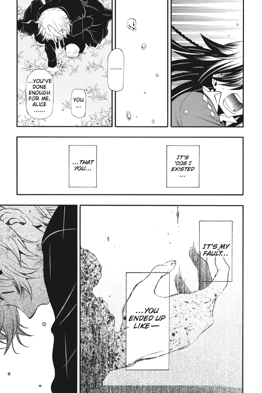 Pandora Hearts Chapter 195 page 7 - 