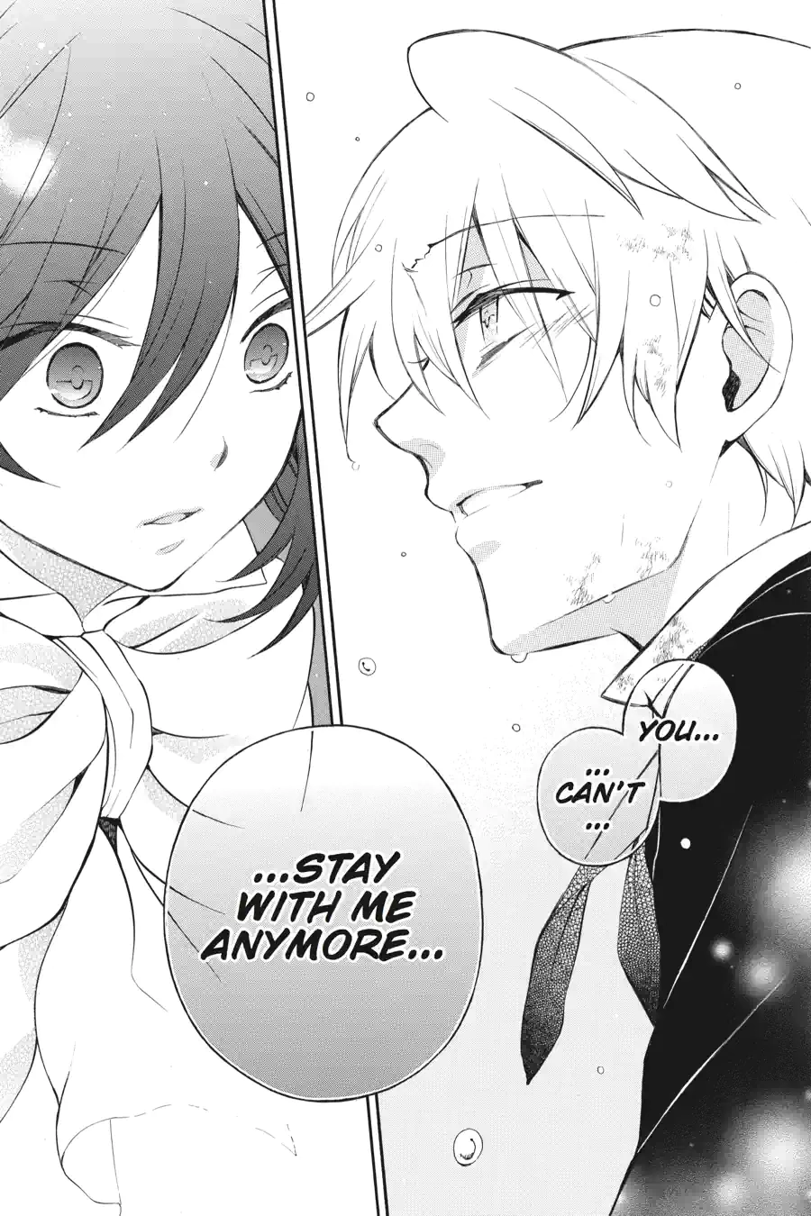 Pandora Hearts Chapter 195 page 9 - 