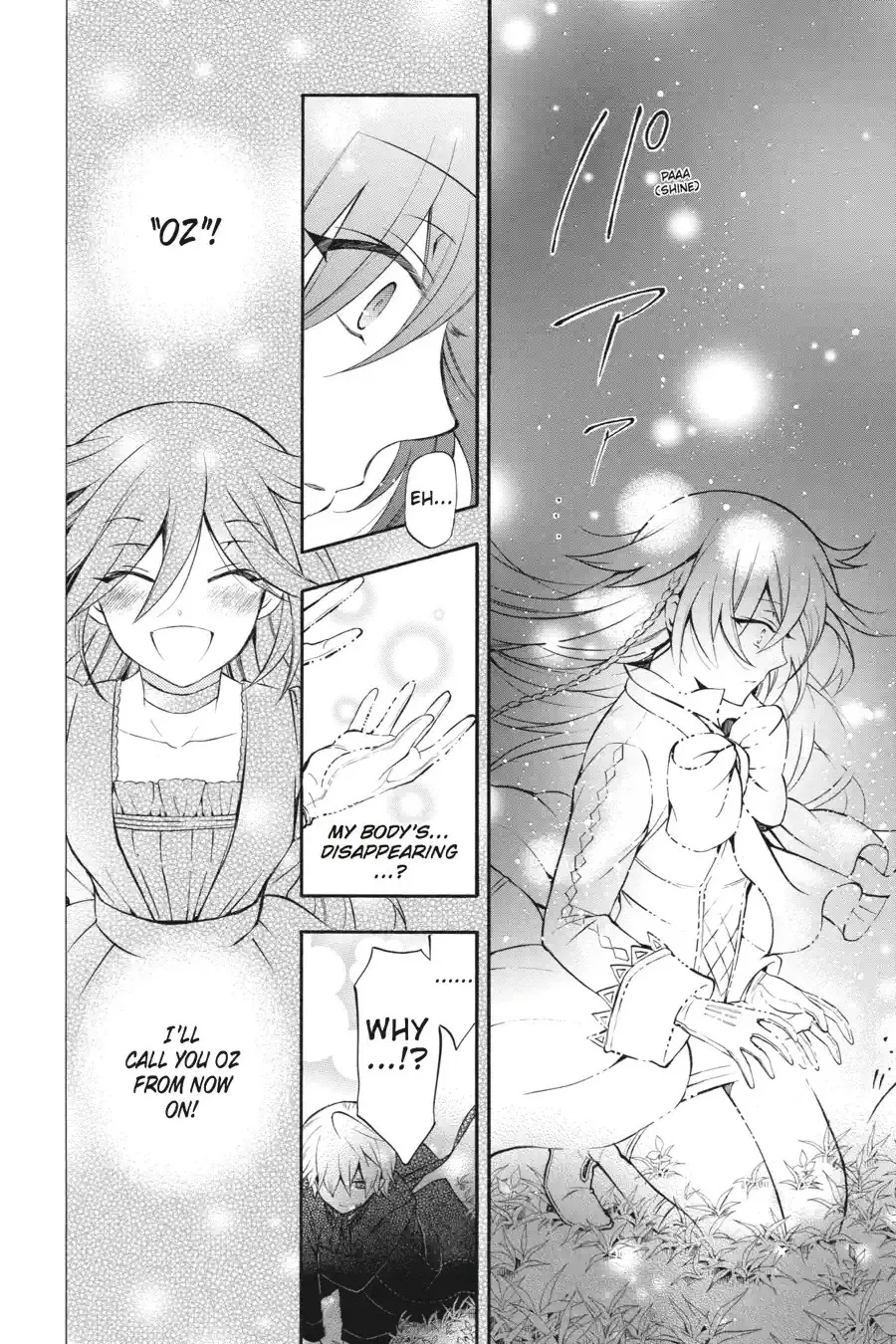 Pandora Hearts Chapter 195 page 10 - 