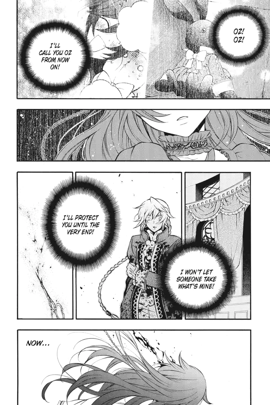Pandora Hearts Chapter 196 page 12 - 