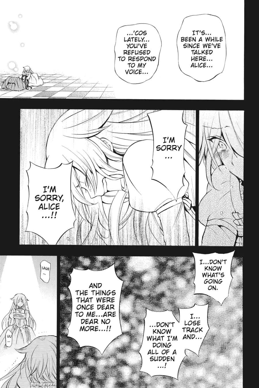Pandora Hearts Chapter 196 page 15 - 