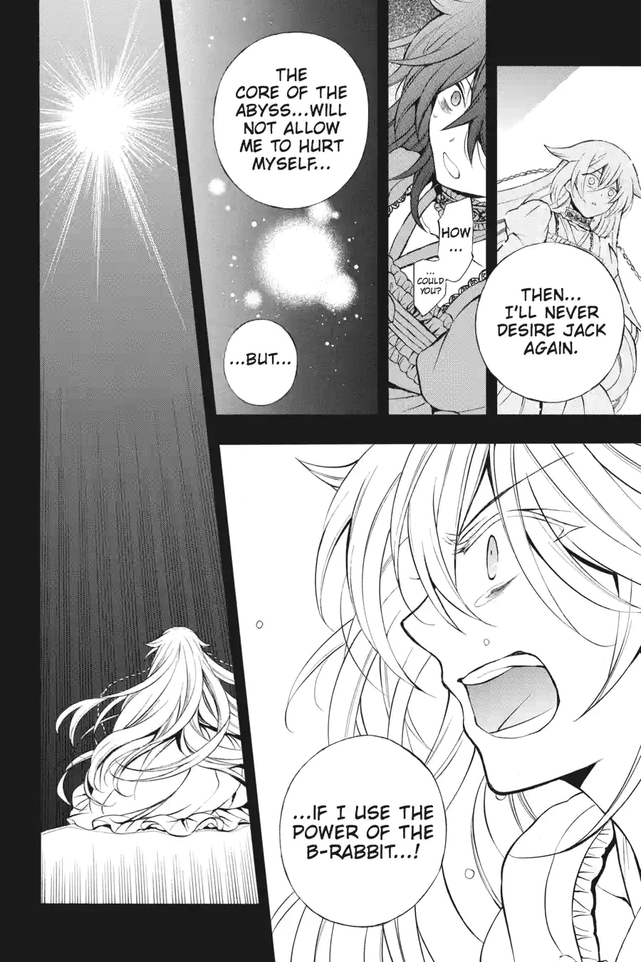 Pandora Hearts Chapter 196 page 18 - 