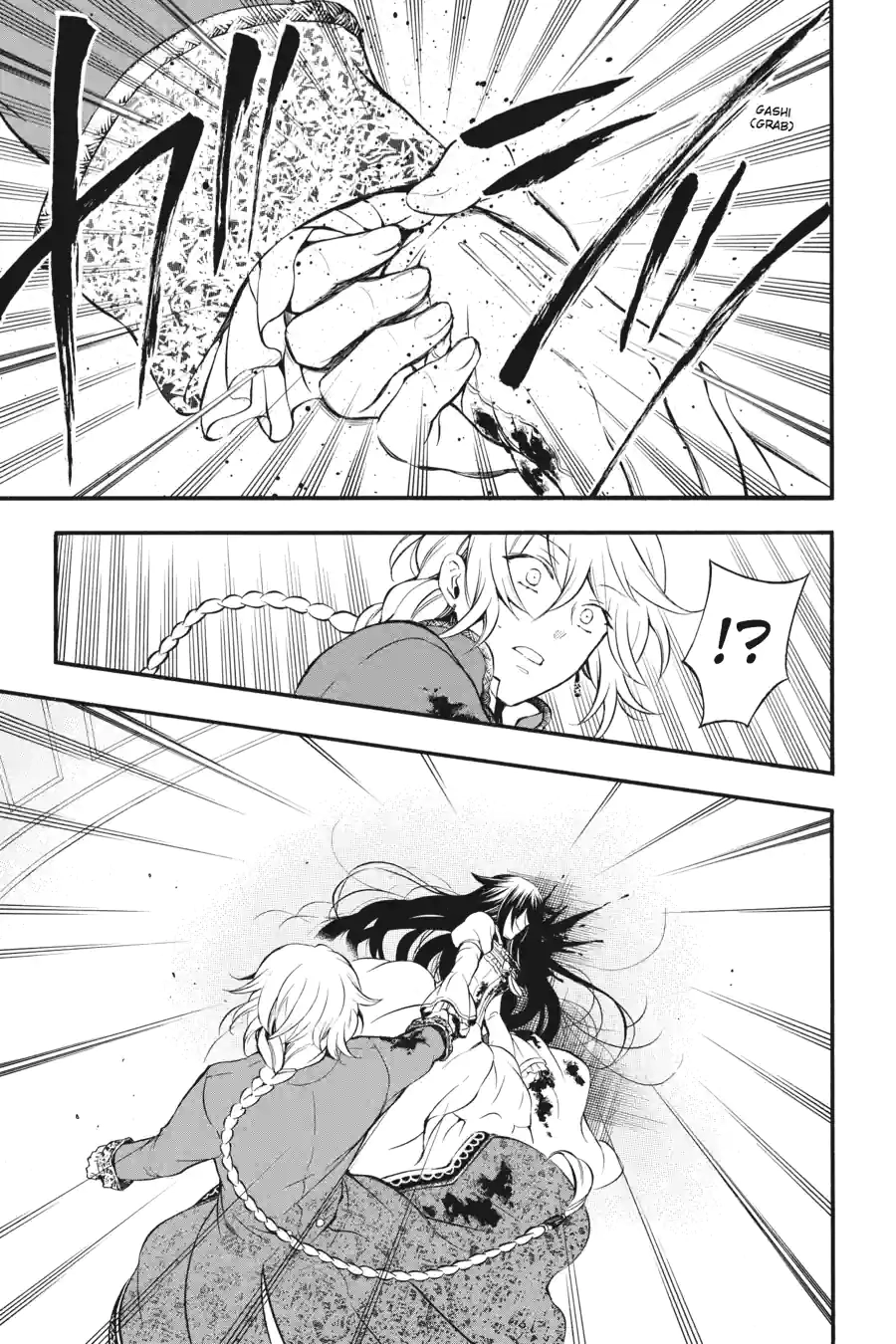 Pandora Hearts Chapter 196 page 19 - 