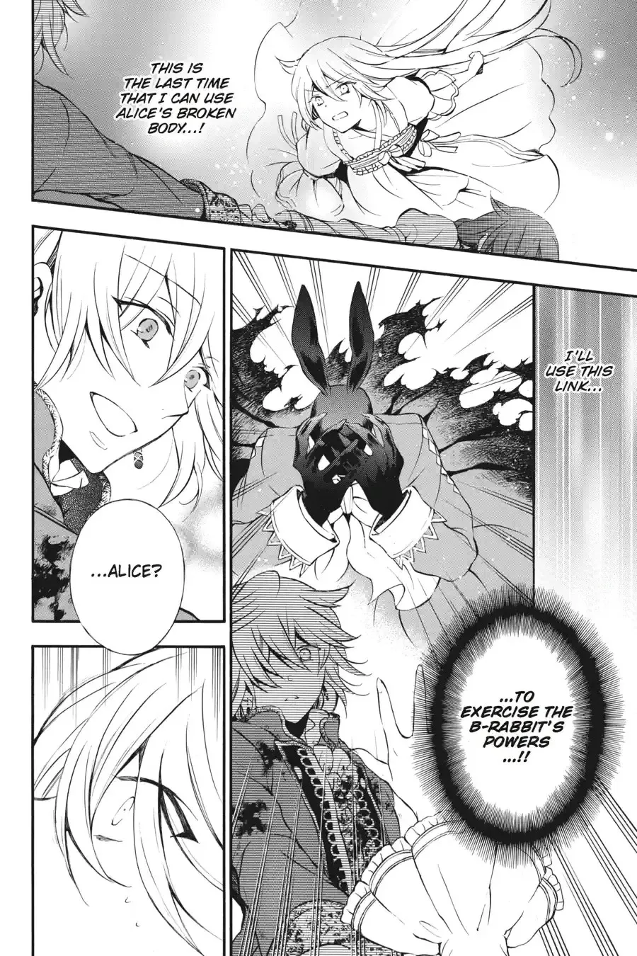Pandora Hearts Chapter 196 page 20 - 