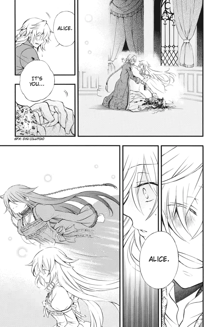 Pandora Hearts Chapter 196 page 21 - 