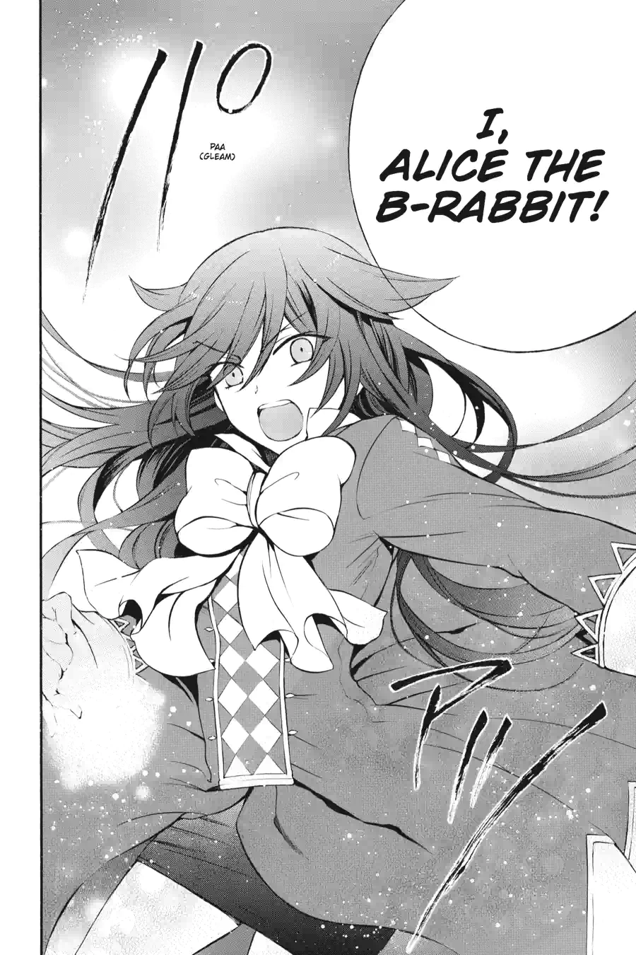 Pandora Hearts Chapter 196 page 24 - 