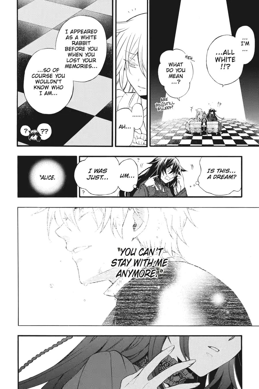 Pandora Hearts Chapter 196 page 4 - 