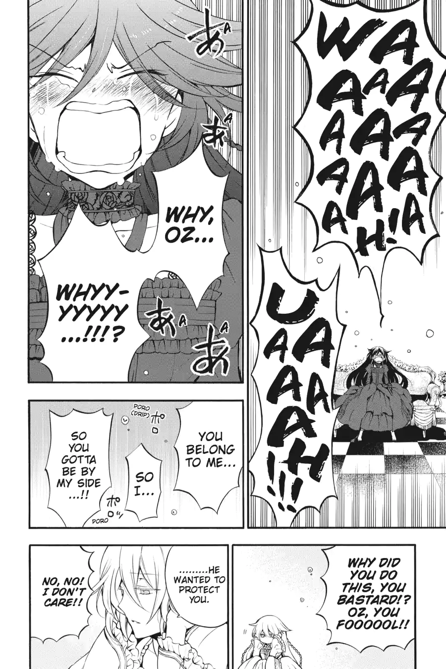 Pandora Hearts Chapter 196 page 6 - 