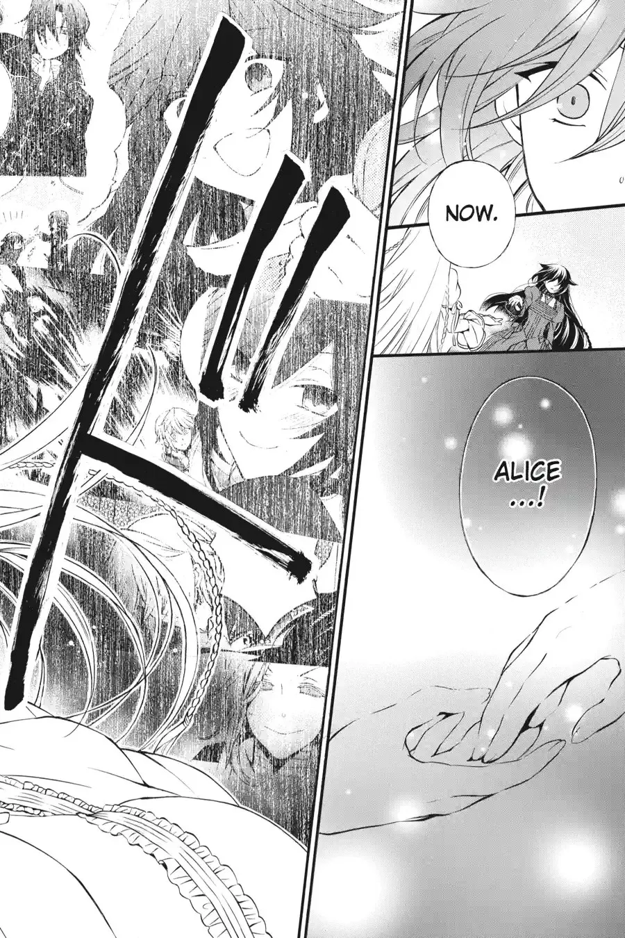 Pandora Hearts Chapter 196 page 10 - 