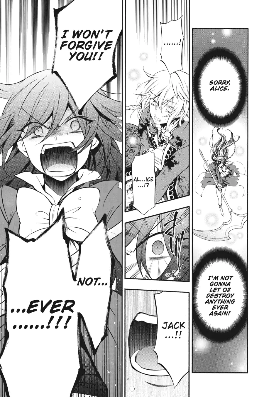 Pandora Hearts Chapter 197 page 1 - 