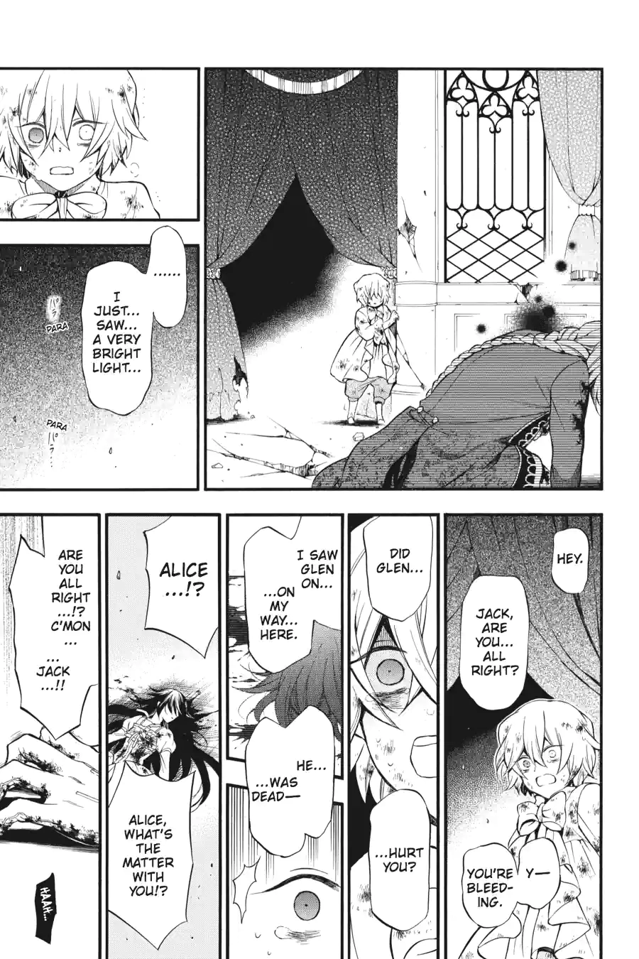 Pandora Hearts Chapter 197 page 11 - 