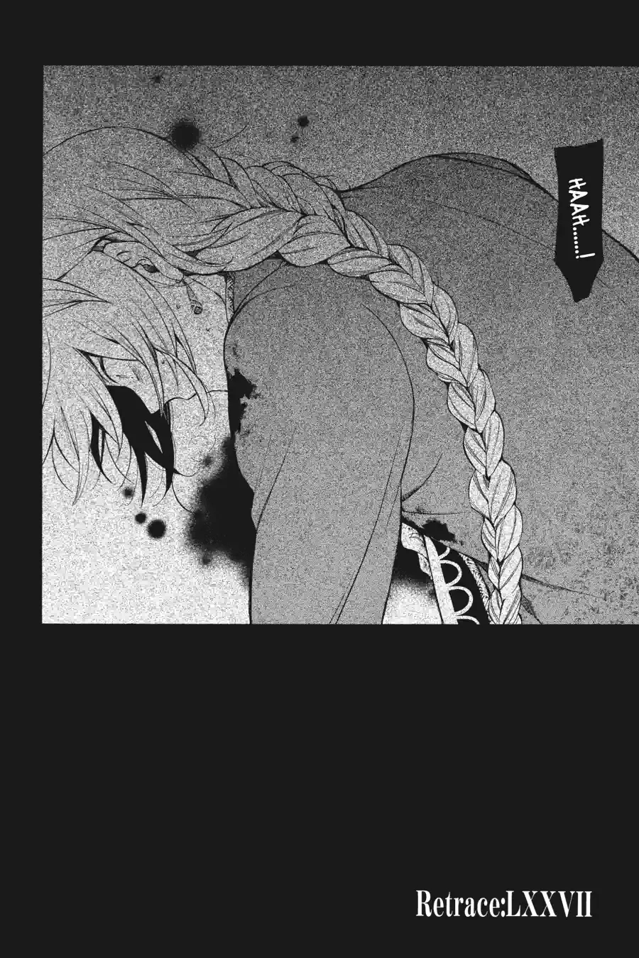 Pandora Hearts Chapter 197 page 12 - 