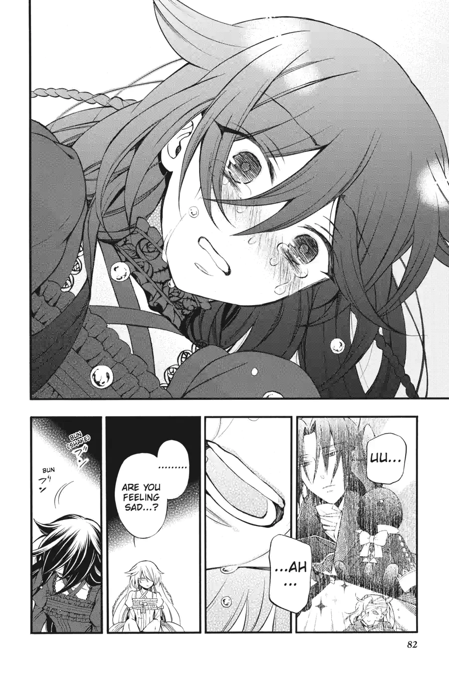 Pandora Hearts Chapter 197 page 14 - 