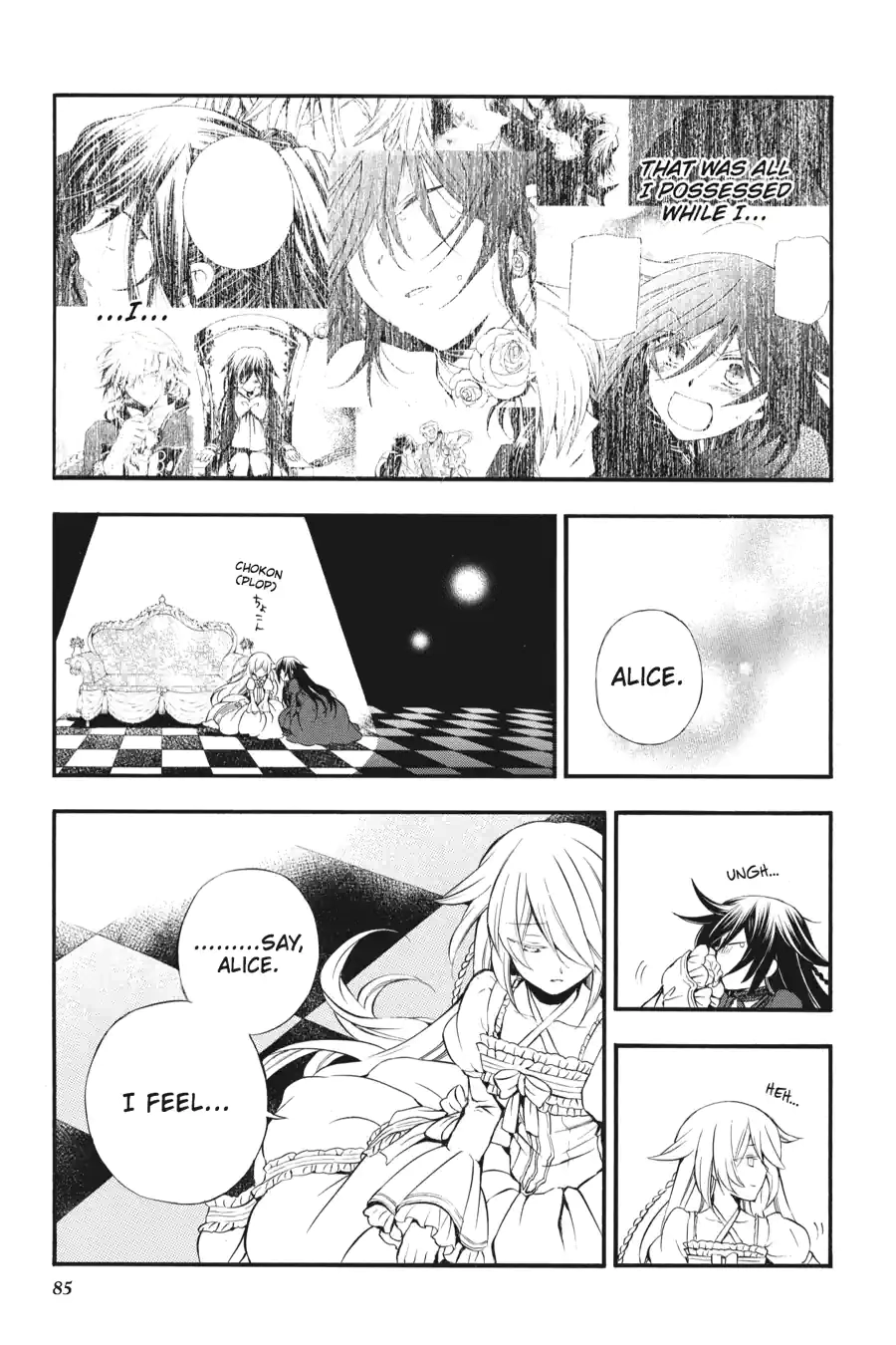Pandora Hearts Chapter 197 page 17 - 