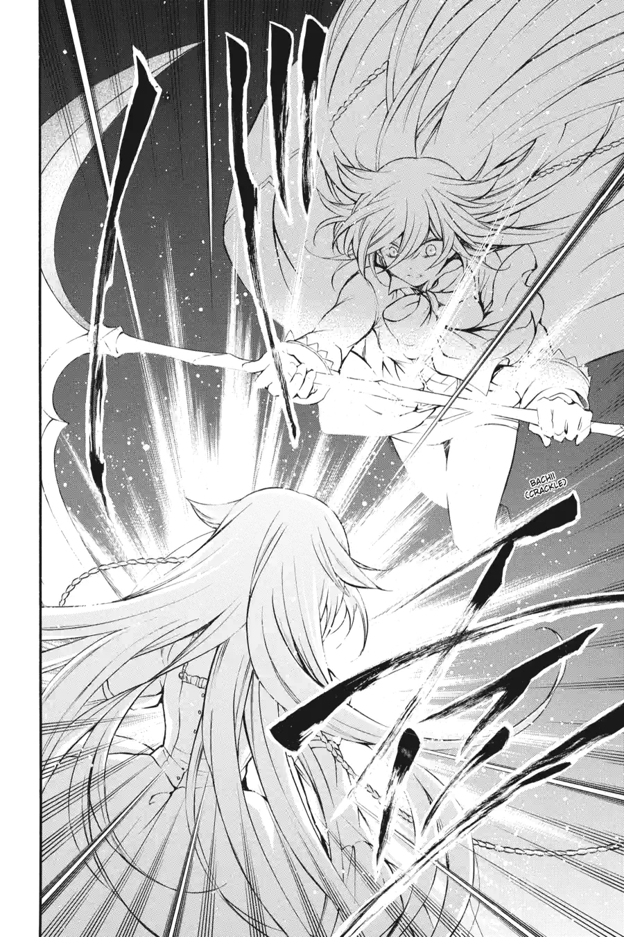 Pandora Hearts Chapter 197 page 4 - 