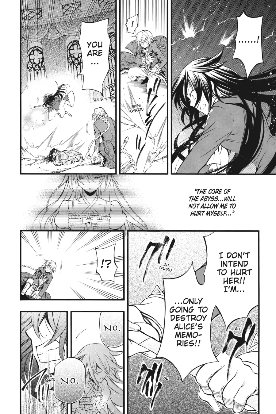 Pandora Hearts Chapter 197 page 6 - 