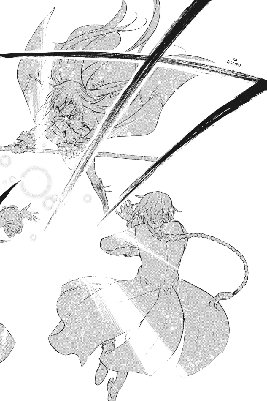 Pandora Hearts Chapter 197 page 8 - 