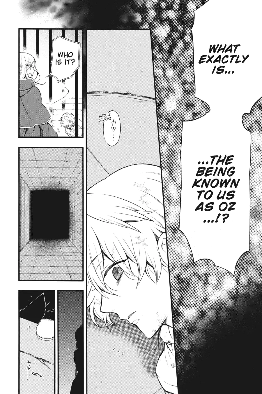 Pandora Hearts Chapter 198 page 2 - 