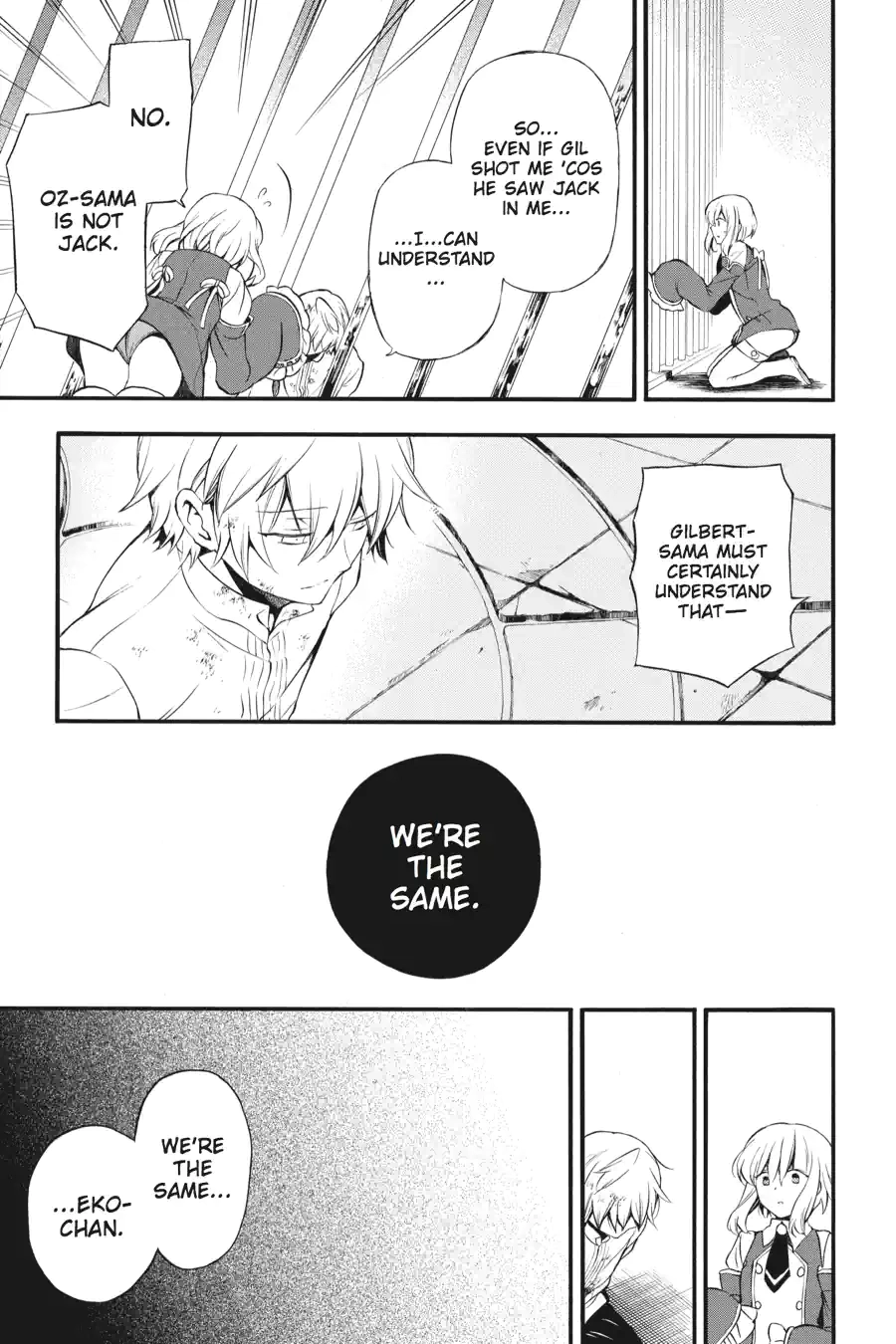 Pandora Hearts Chapter 198 page 11 - 