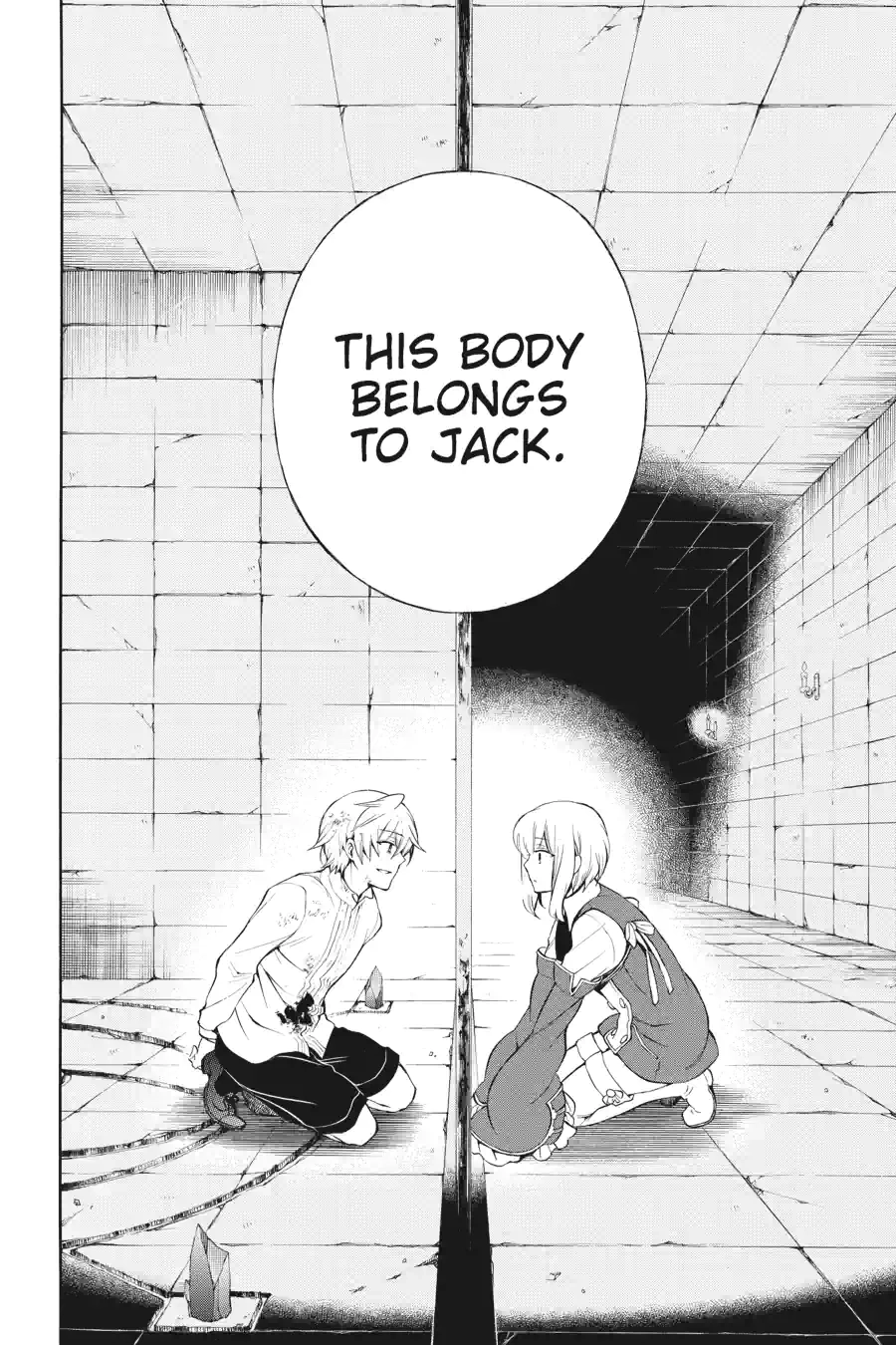 Pandora Hearts Chapter 198 page 12 - 