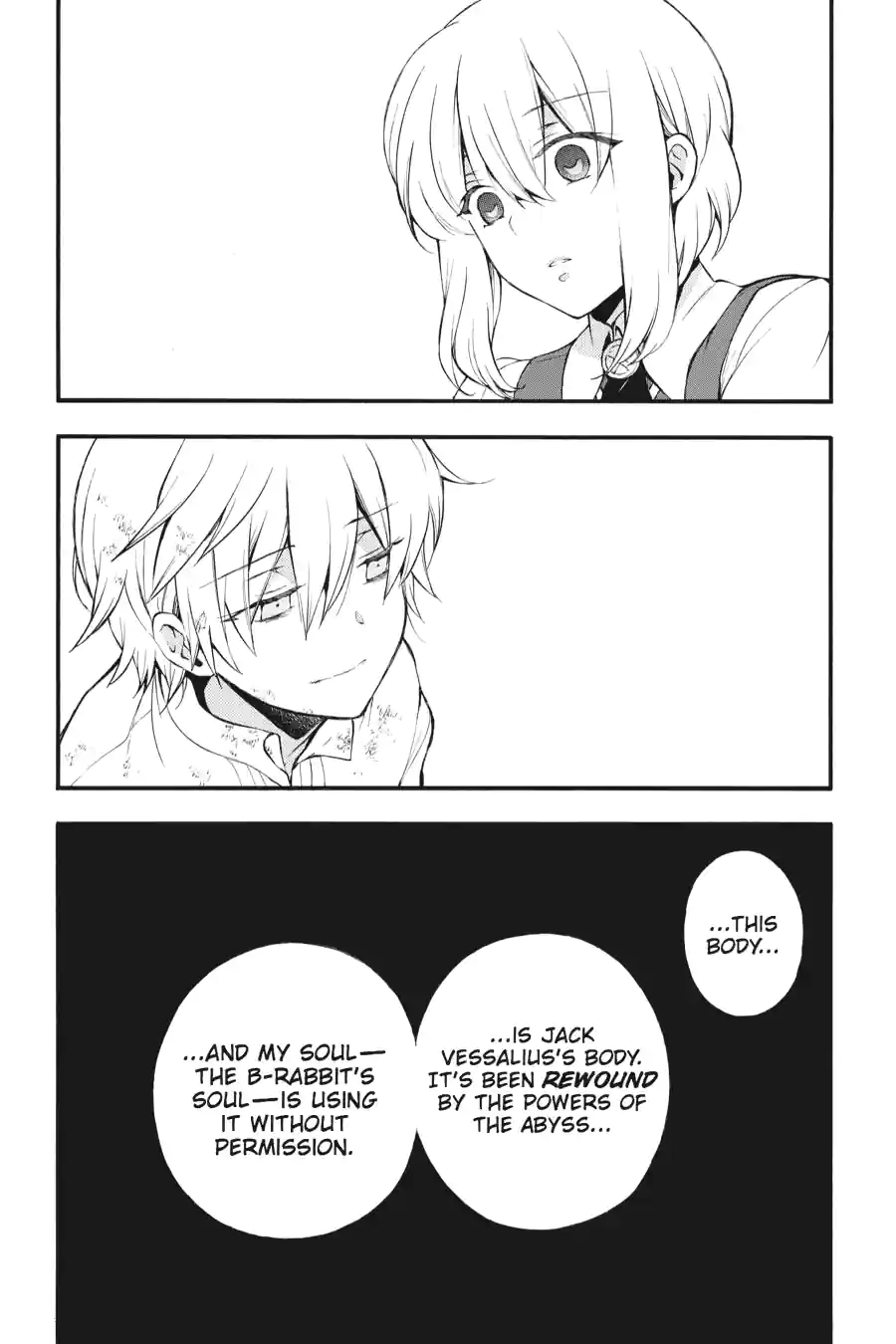 Pandora Hearts Chapter 198 page 13 - 