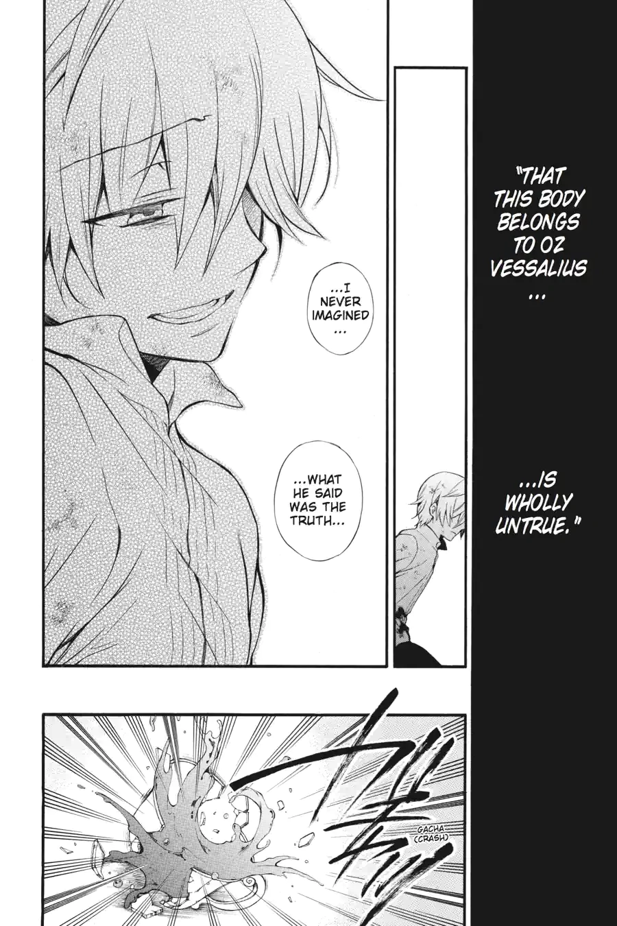 Pandora Hearts Chapter 198 page 14 - 