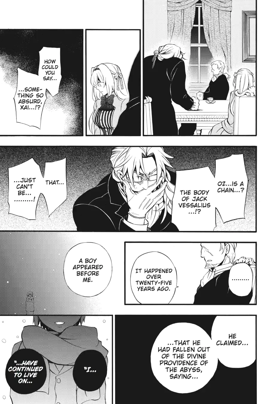Pandora Hearts Chapter 198 page 15 - 