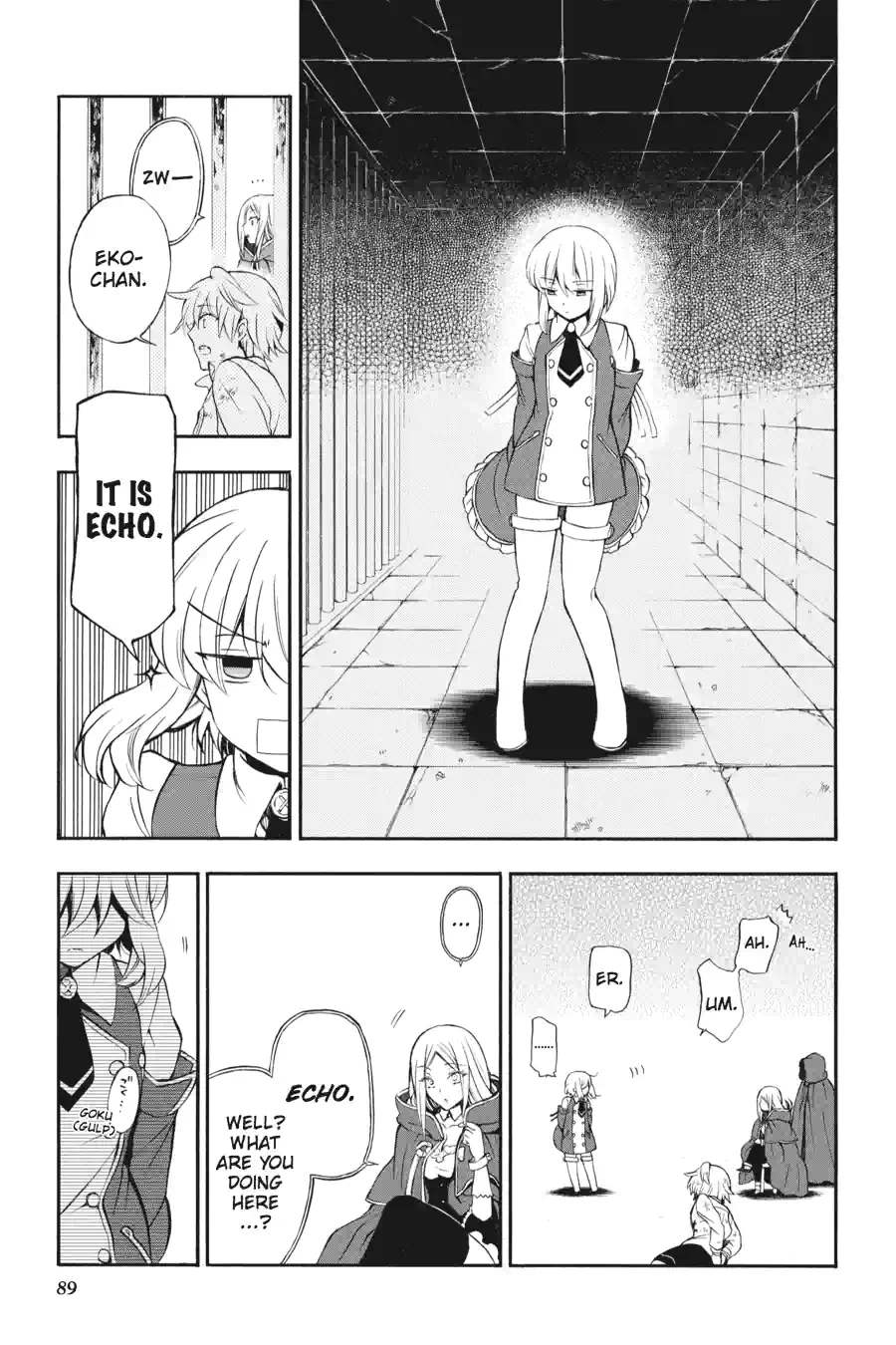 Pandora Hearts Chapter 198 page 3 - 