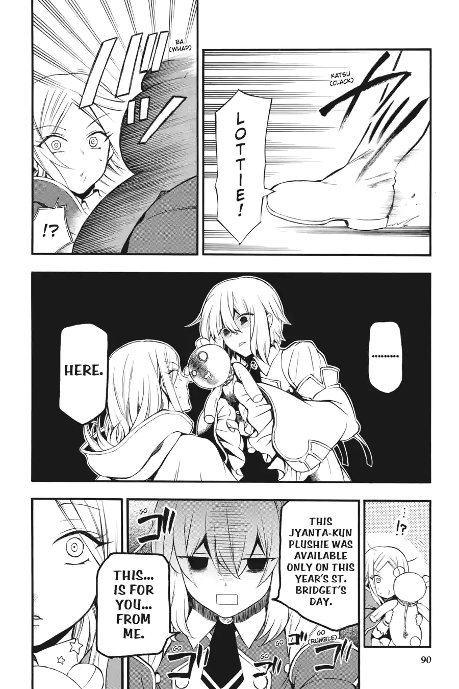 Pandora Hearts Chapter 198 page 4 - 