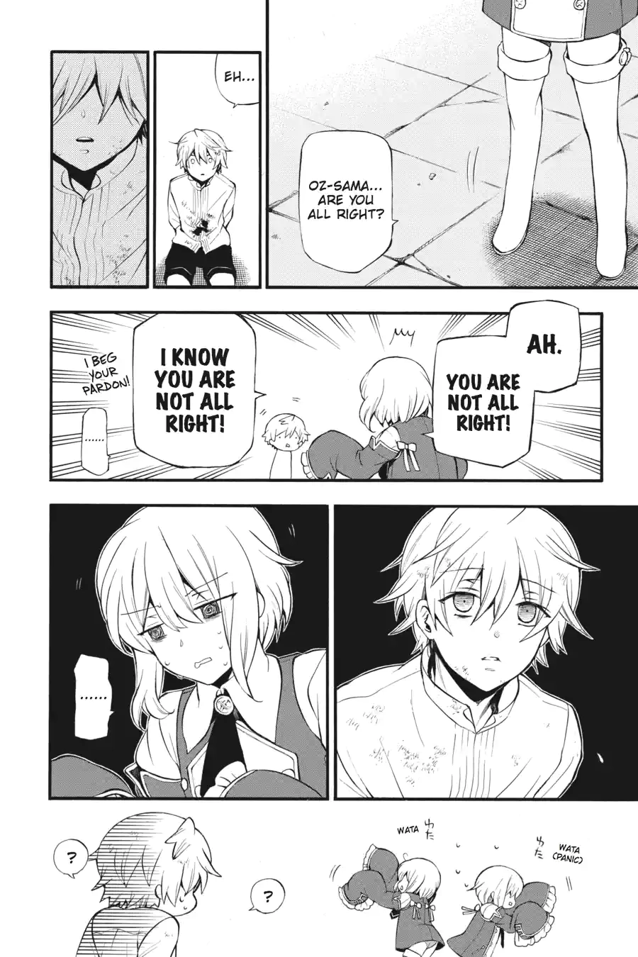 Pandora Hearts Chapter 198 page 6 - 