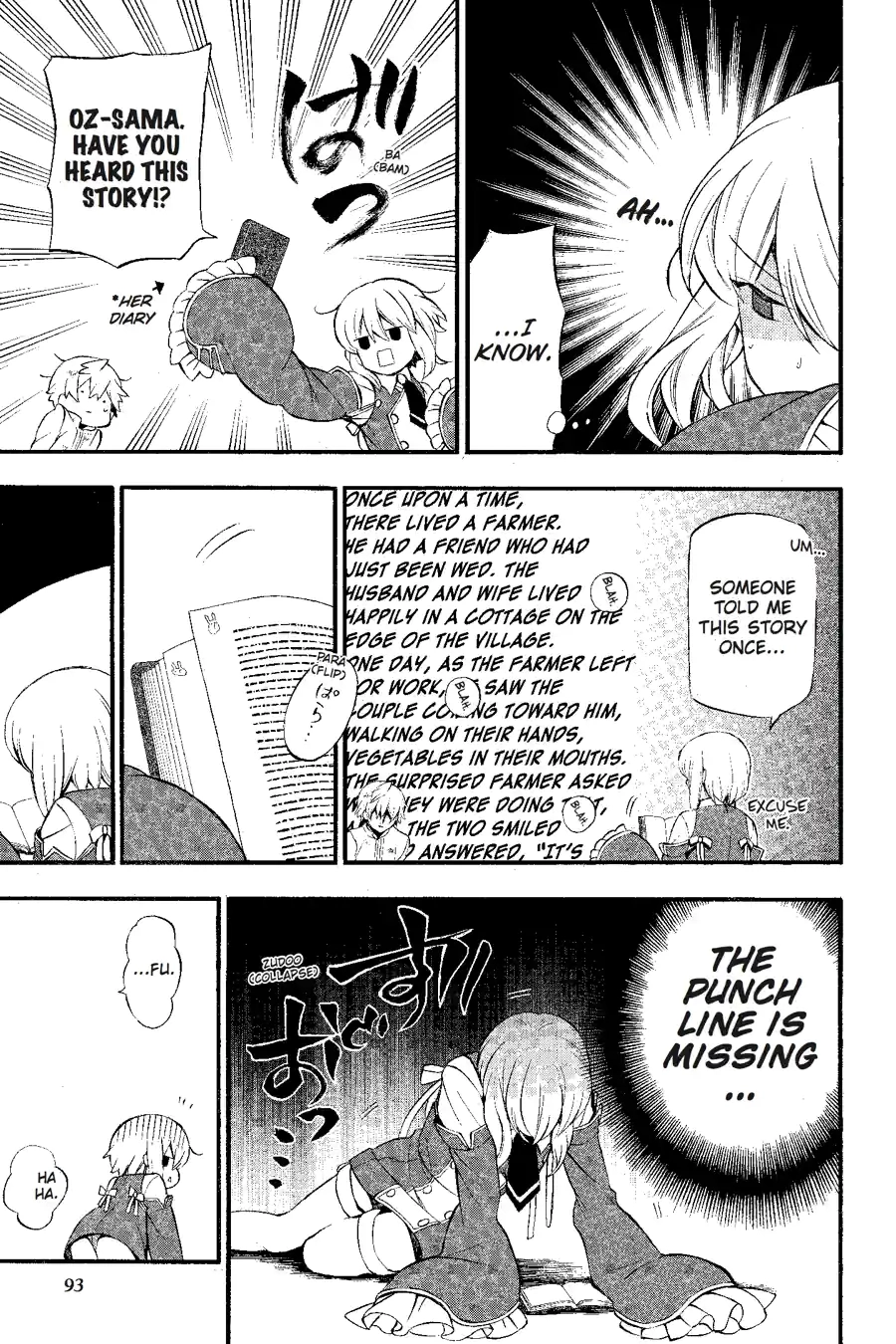 Pandora Hearts Chapter 198 page 7 - 