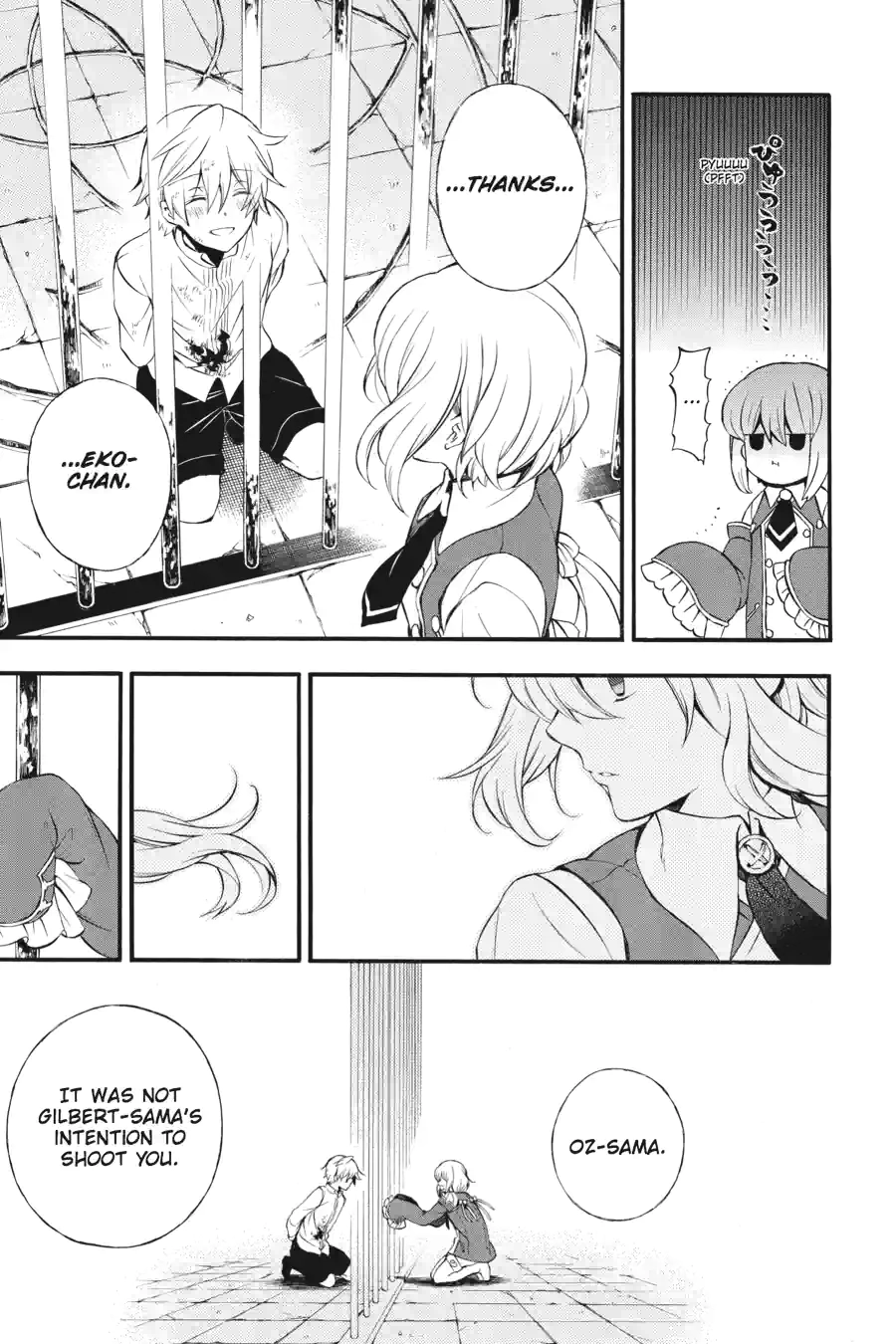 Pandora Hearts Chapter 198 page 9 - 
