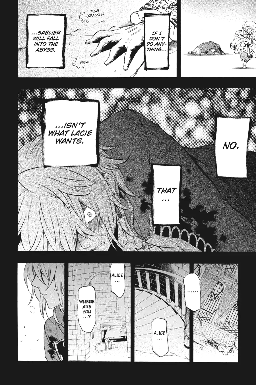 Pandora Hearts Chapter 199 page 2 - 