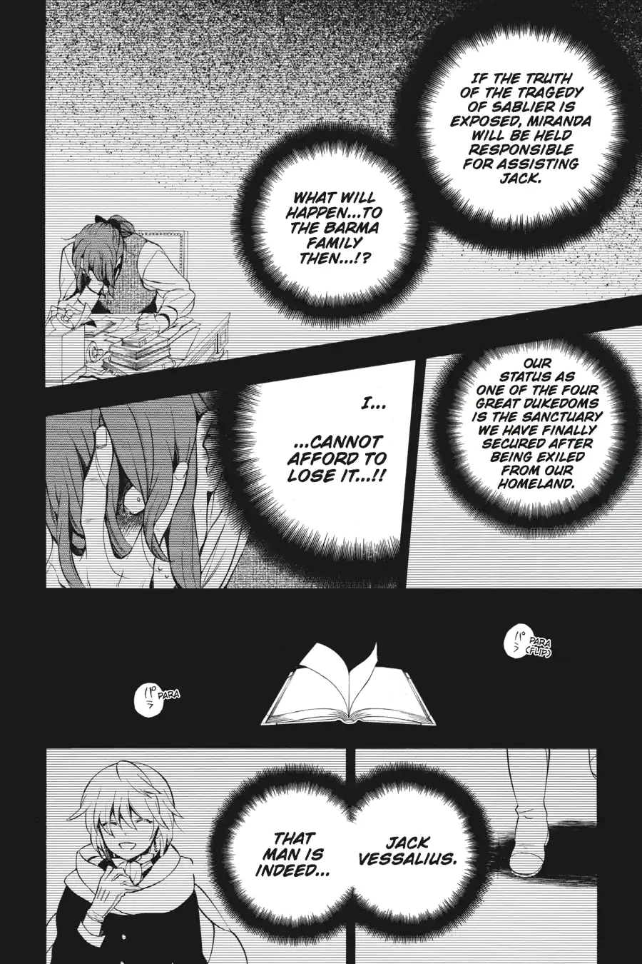 Pandora Hearts Chapter 199 page 16 - 