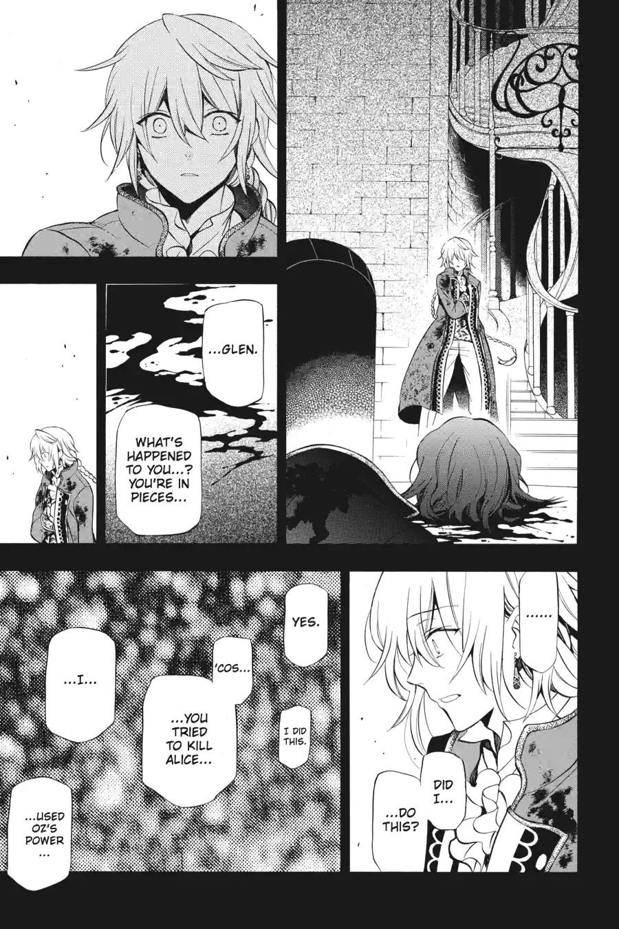 Pandora Hearts Chapter 199 page 3 - 