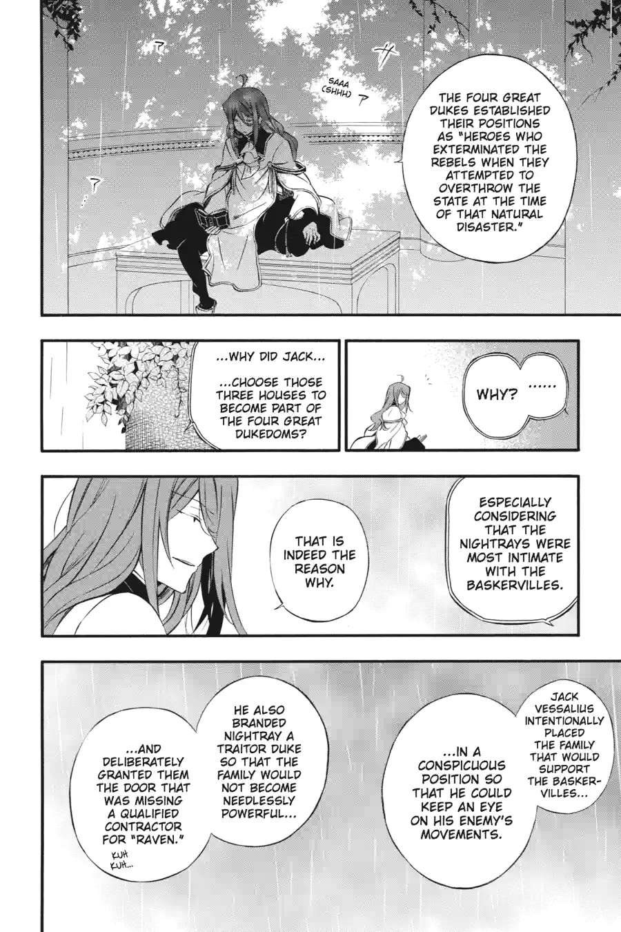 Pandora Hearts Chapter 199 page 8 - 