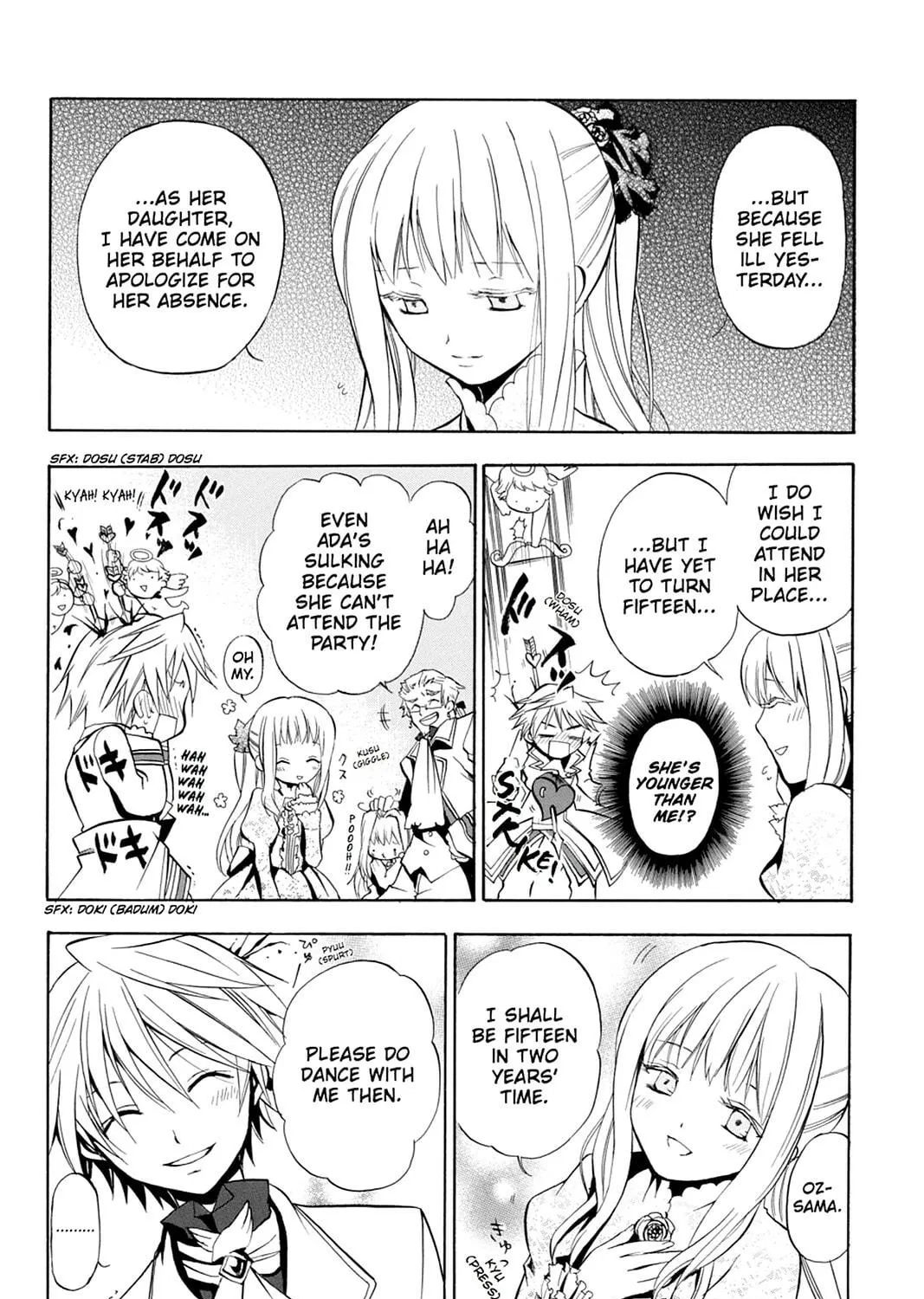 Read Pandora Hearts chapter 2 image 10 on Lezhin