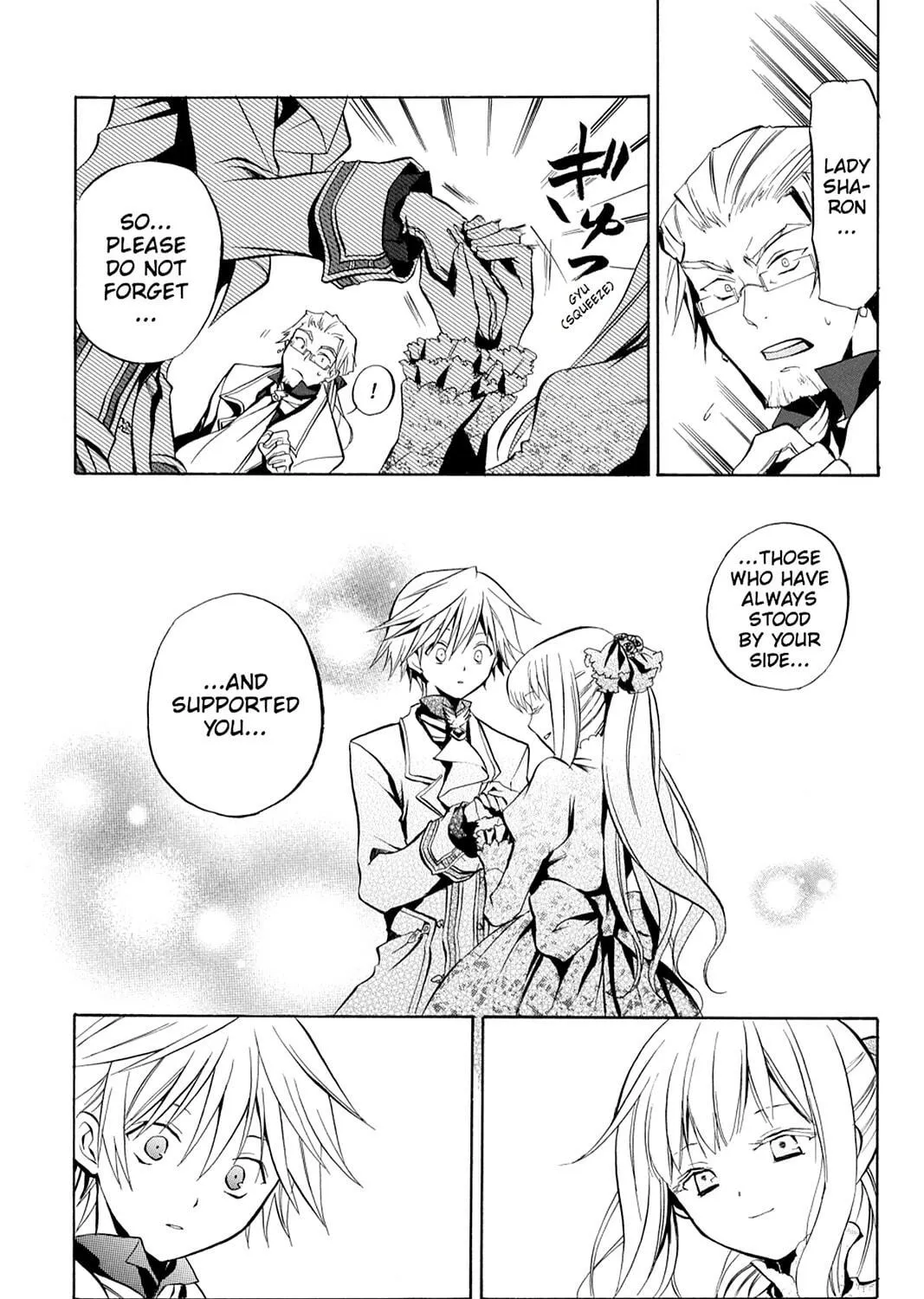 Read Pandora Hearts chapter 2 image 16 on Lezhin