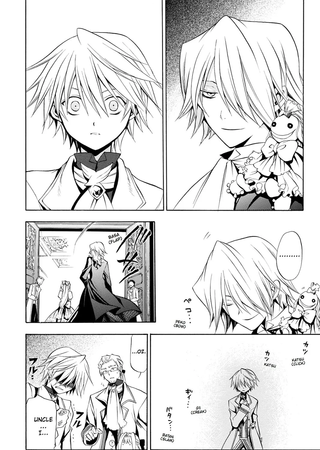 Read Pandora Hearts chapter 2 image 20 on Lezhin