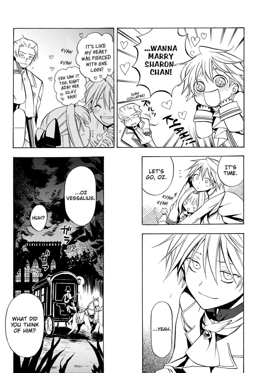 Read Pandora Hearts chapter 2 image 22 on Lezhin