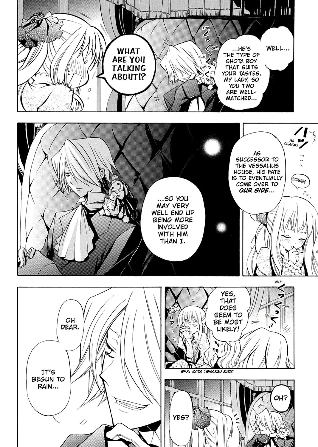Read Pandora Hearts chapter 2 image 24 on Lezhin