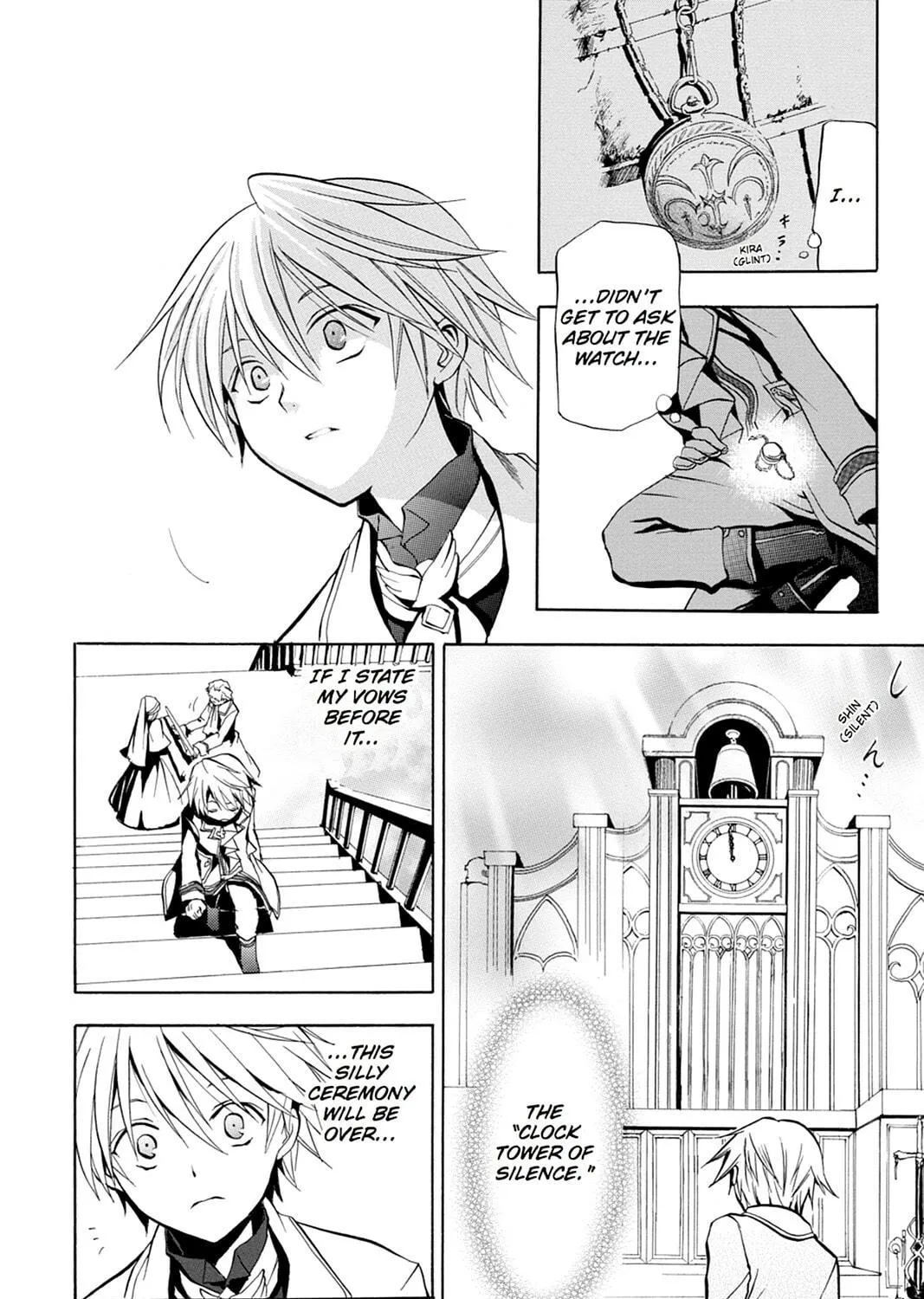 Read Pandora Hearts chapter 2 image 28 on Lezhin
