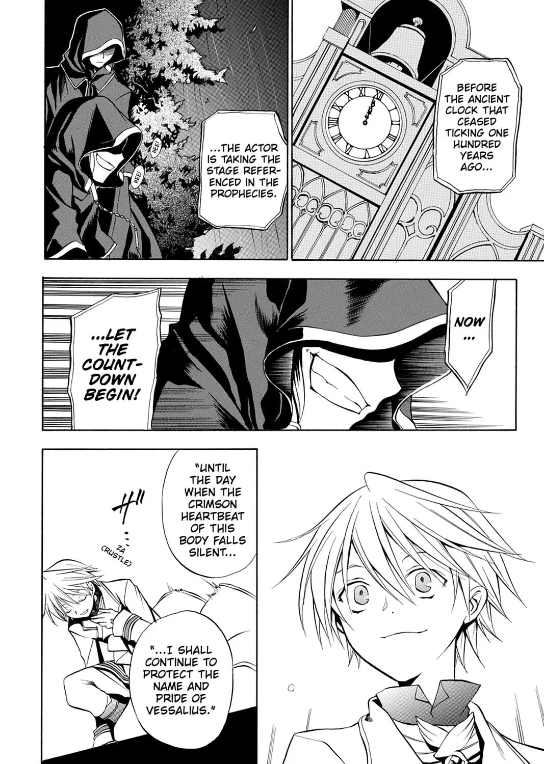 Read Pandora Hearts chapter 2 image 32 on Lezhin